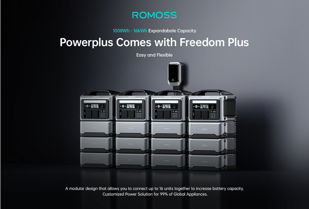 ROMOSS's Evolutionary Freestyle Energy Solution is Coming Soon - Vimarsana News
