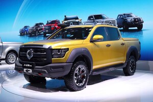 GWM Takes Center Stage at Guangzhou Auto Show, Spearheading Global Trends in New Energy Vehicles