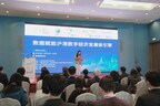 Shanghai and Hong Kong Forge Deeper Data Ecosystem Partnership, Ushering in a New Era of Bilateral Collaboration
