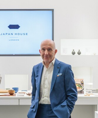 Mike Houlihan at Japan House London