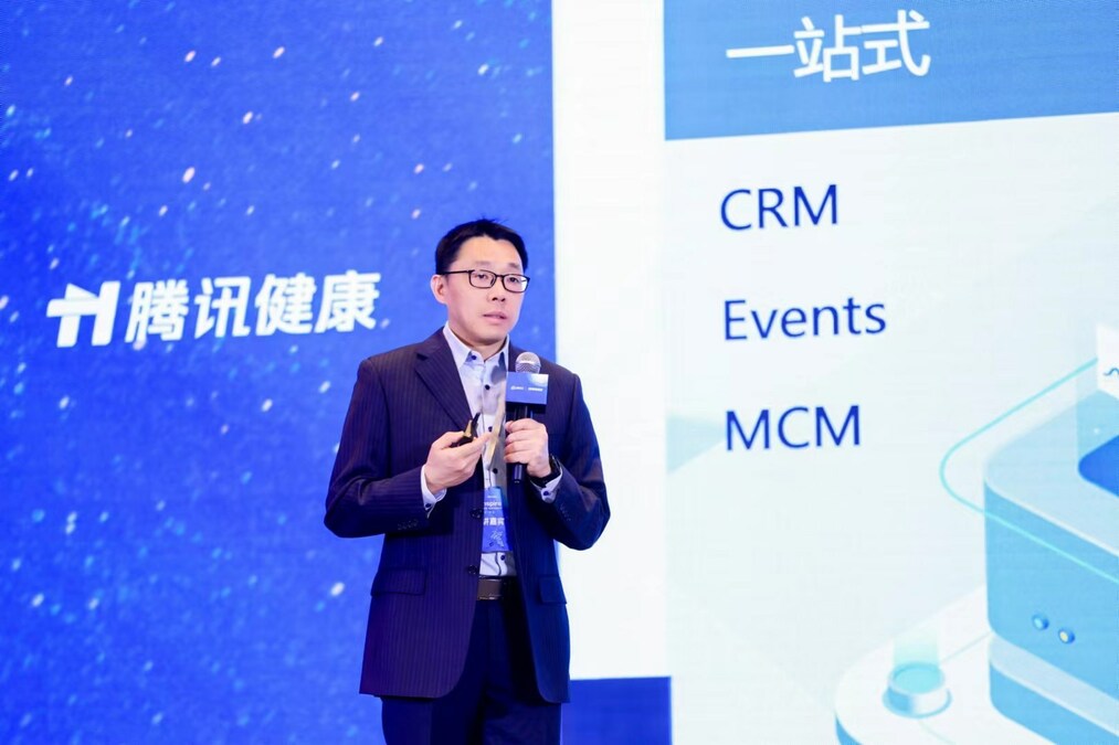 Zhang Yu with Tencent Health: AI-Driven Customer Interaction Solution NGES Effectively Supports Pharmaceutical Enterprises' Smart Operations - Vimarsana News