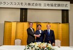 transcosmos holds a signing ceremony, commemorating the signing of the location agreement for its new BPO Center Nagasaki Stadium to be opened in autumn, 2024