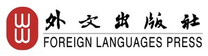 Foreign Languages Press: China's commitment to human rights admirably explained