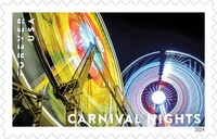 El Servicio Postal de los Estados Unidos revela sellos adicionales