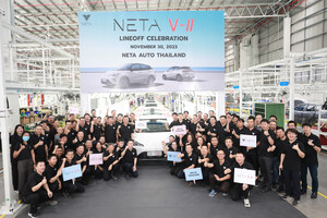 L'usine thaïlandaise de NETA Auto démarre sa production avec succès