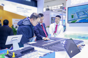 EVE Energy présente ses batteries à la China International Supply Chain Expo
