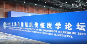 The Shanghai Cooperation Organization Traditional Medicine Forum opened