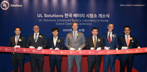 UL Solutions inaugura un laboratorio avanzado de ingeniería y pruebas de baterías en Corea del Sur