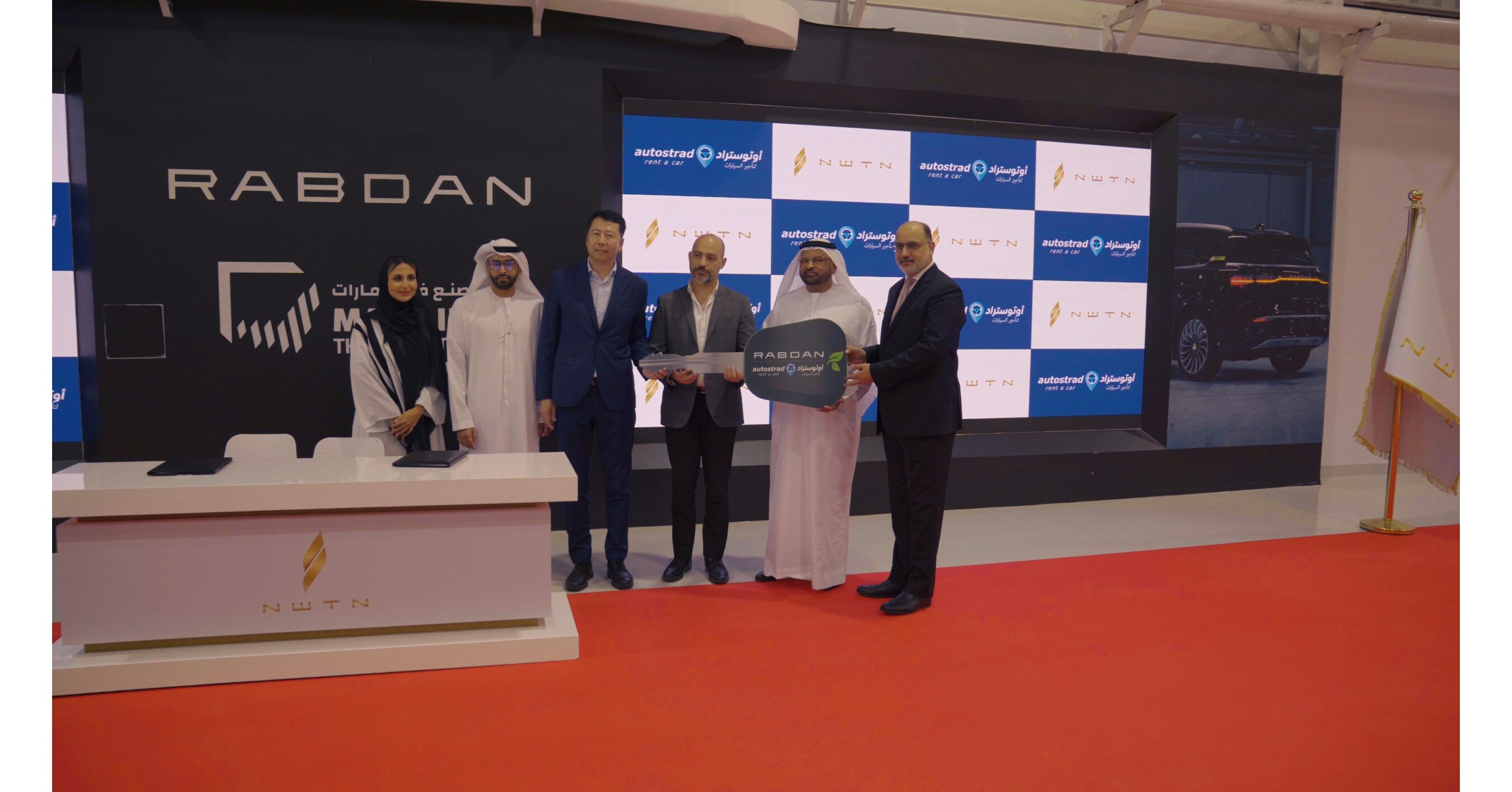 NWTN Celebrates Landmark Collaboration with Autostrad Car Rental