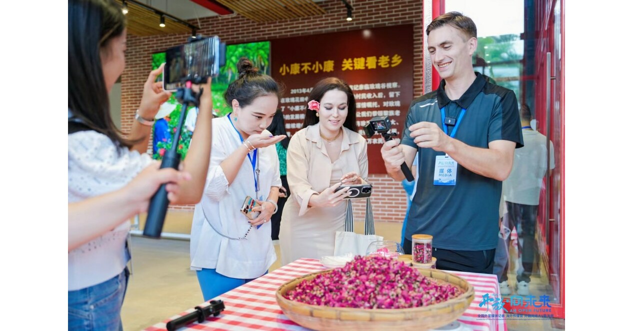 Media Tour Witnesses Chinese Modernization in Hainan FTP