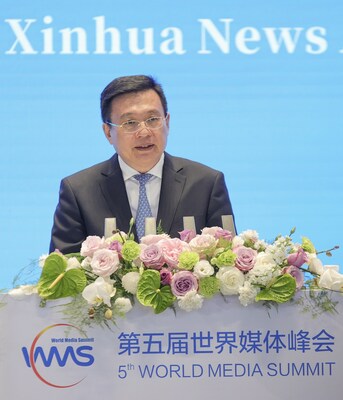 Xinhua News Agency President Fu Hua Delivers Key-note Speech at 5th World Media Summit (WMS)