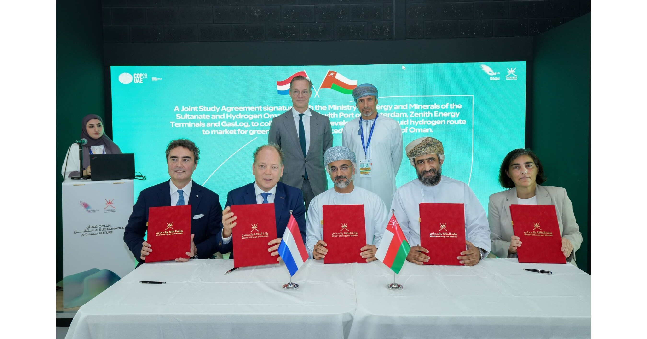 oman-announces-plans-for-common-infrastructure-for-green-hydrogen