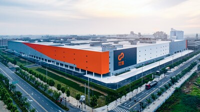 Uxin Limited Announces Successful Validation of Superstore Business Model, Significant Reduction in Losses, and Target of Achieving Overall Profitability by 2024