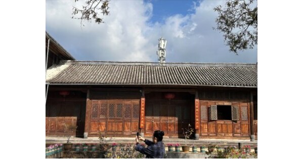 China Daily: La tecnolog&iacute;a digital ayuda a las econom&iacute;as rurales a prosperar