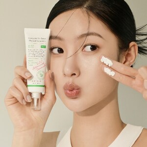 We Heard You! Enhanced Sun Protection for Indonesia: AXIS-Y Introduces The Complete No-Stress Physical Sunscreen Ver.3