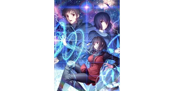 Witch on the Holy Night ist jetzt auf Steam&reg; verf&uuml;gbar