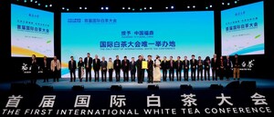 The First International White Tea Conference Kicks Off, Fuding as the sole host of the International White Tea Conference