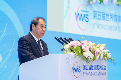 Meng Zhenping, presidente de China Southern Power Grid Co., Ltd, pronunció un discurso en la ceremonia y seminario de lanzamiento de informes de centros de estudio el 3 de diciembre de 2023. Fotografía, cortesía del organizador del evento (PRNewsfoto/Xinhuanet North America)