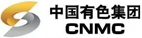 CNMC Logo (PRNewsfoto/China Nonferrous Metal Mining (Group) Co., Ltd)