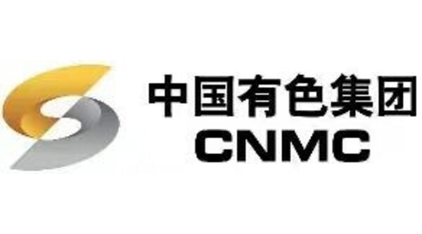 2022 CNMC ESG-Report officially released - Vimarsana News