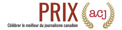 Bannire du programme de prix de l'ACJ (Groupe CNW/Association canadienne des journalistes (ACJ))