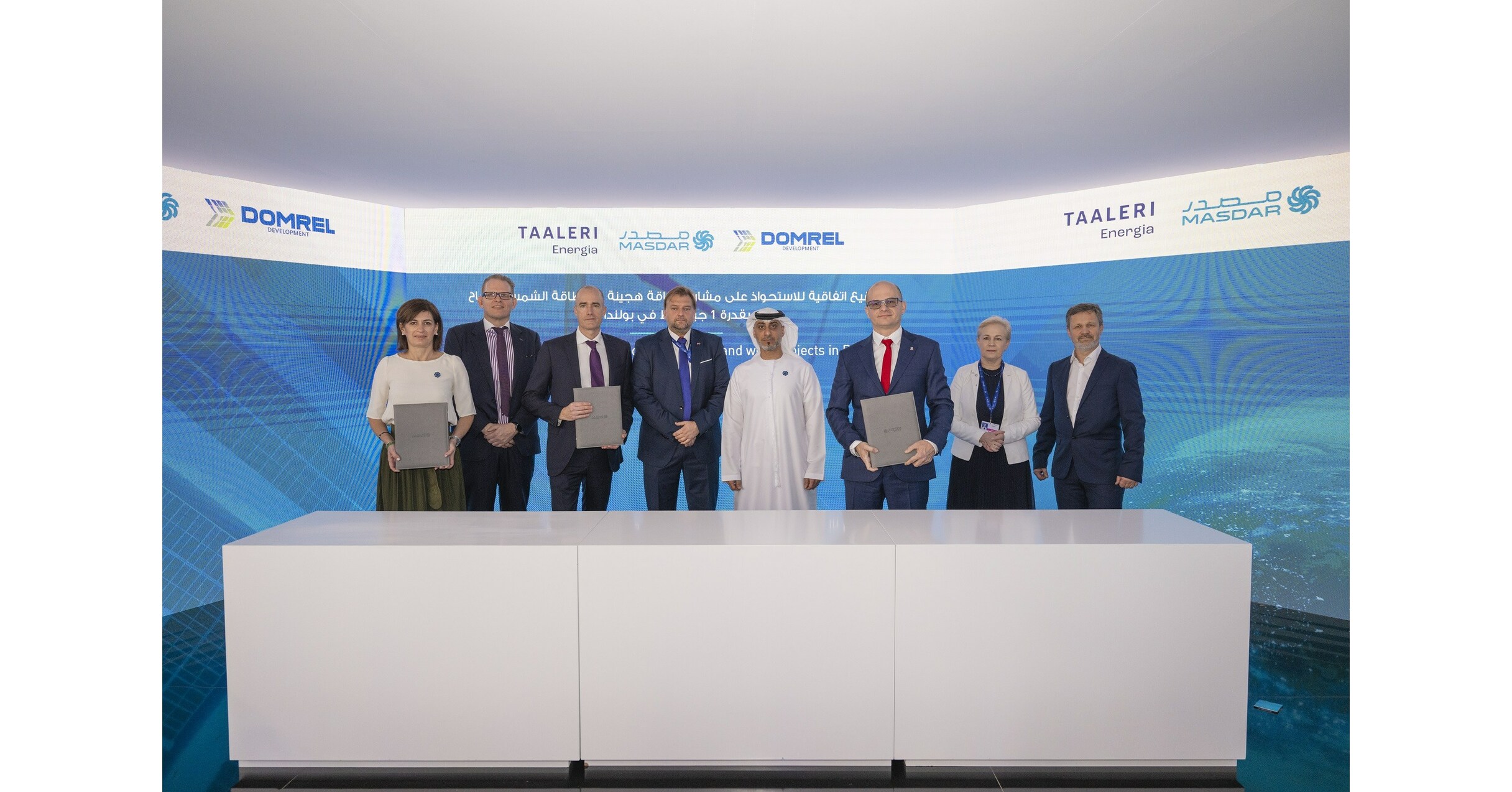 Masdar rozszerza swoją obecność w Europie poprzez nabycie portfela energii odnawialnej o mocy 1 GW w Polsce