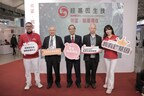 Supercell Raih Lisensi Eksklusif Teknologi Pengobatan Sel NK Mutakhir dari Pakar Imunoterapi asal Jepang