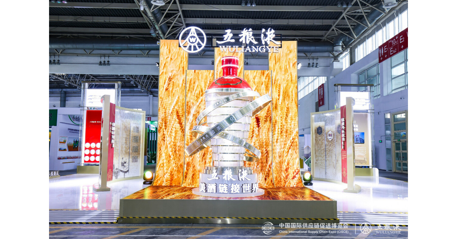 Xinhua Silk Road: Fabricante chinesa de bebidas alco&oacute;licas Wuliangye promove coopera&ccedil;&atilde;o internacional nas cadeias de suprimentos
