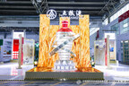 Xinhua Silk Road : Le fabricant chinois d'alcool Wuliangye encourage la coopération internationale dans les chaînes d'approvisionnement