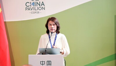 Dong delivered a speech in “China Pavilion”conference of COP28