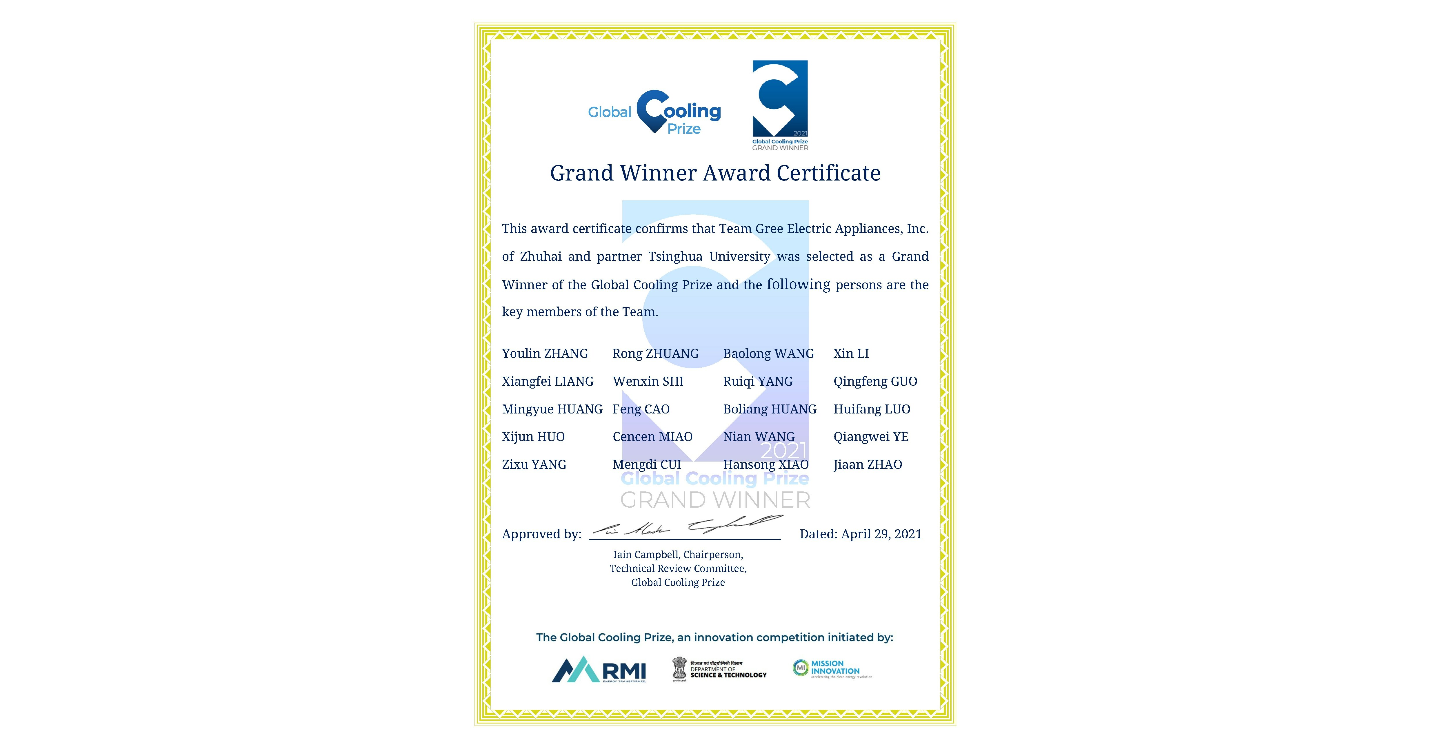 Dong Mingzhu erz&auml;hlt auf der COP28 die Geschichte von Gree Zero Carbon