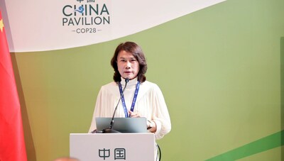 Dong proferiu um discurso na conferência do Pavilhão da China da COP28 (PRNewsfoto/Gree Electric Appliances, Inc)