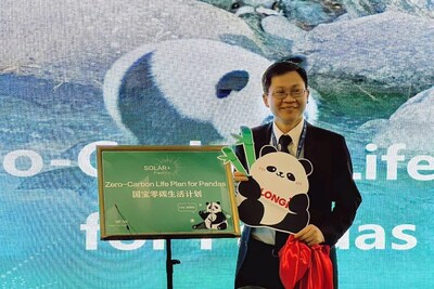 Jiang Dongyu, Vice President of DBG, LONGi,unveiled the "Zero-carbon Life Plan for Pandas" at the Solar+ Pavilion during the COP28 in Dubai,UAE.