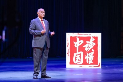 Mushahid Hussain Syed, chairman of the Defense Committee of the Pakistani Senate, shared a nostalgic look back at his 1970s visit to China during his keynote at the 2023 Understanding China Conference in Guangzhou. He went through the historical roots of cultural exchanges between China and Pakistan, and the transformative impact of the "Belt and Road" initiative and its main project, the China-Pakistan Economic Corridor, on the nation's economy, society, and quality of life