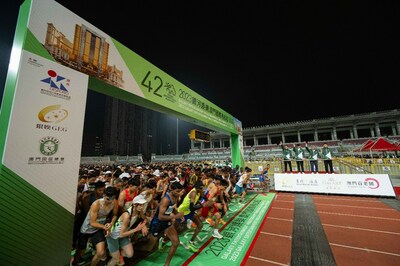 2023 Galaxy Entertainment Macao International Marathon Successfully Concluded; GEG Won the “Active Group Trophy”; Debele Fikadu Kebebe and Zinashwork Yenew Ambi Claimed the Men’s and Women’s Championship