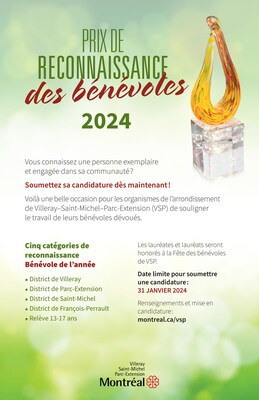 Affiche des Prix de reconnaissance des bnvoles de VSP (Groupe CNW/Arrondissement de Villeray - Saint-Michel - Parc-Extension (Ville de Montral))