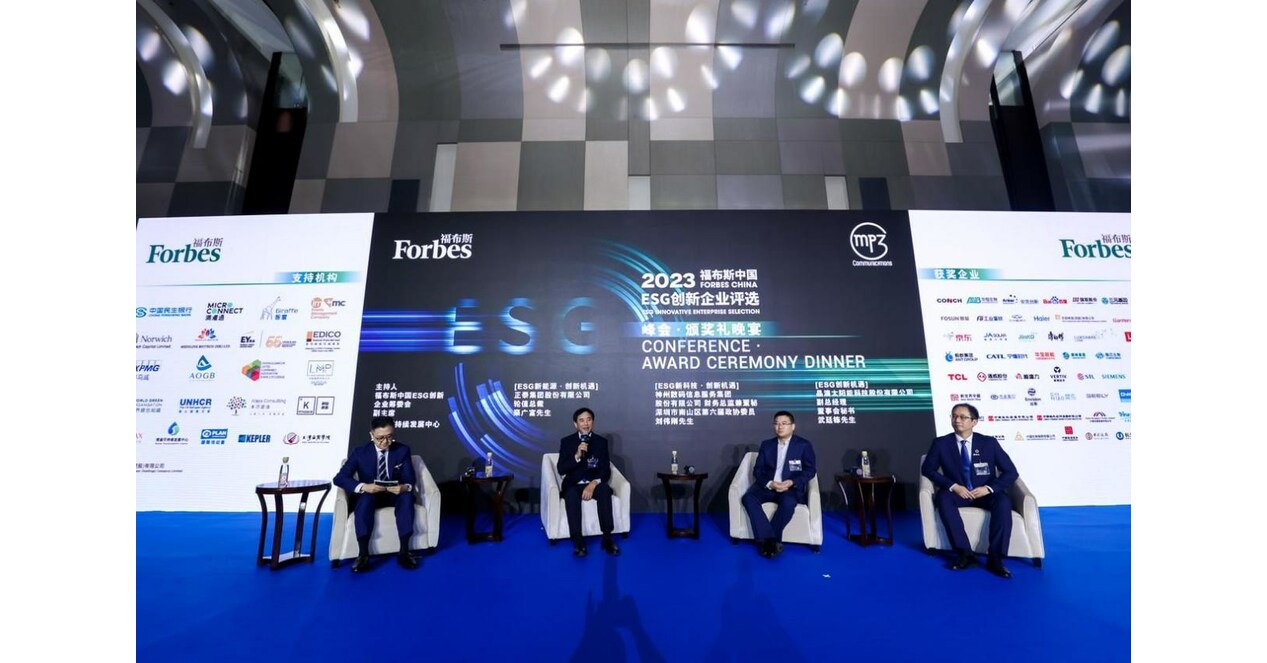 CHINT wird von Forbes China zum &bdquo;ESG-Innovationsunternehmen ernannt