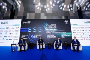 CHINT nommé « ESG Innovation Enterprise » par Forbes Chine