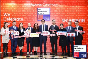 Announcing the 'Best Workplaces™ in Greater China 2023' List. "Integrating ESG &amp; AI at the Workplace". By Great Place to Work®