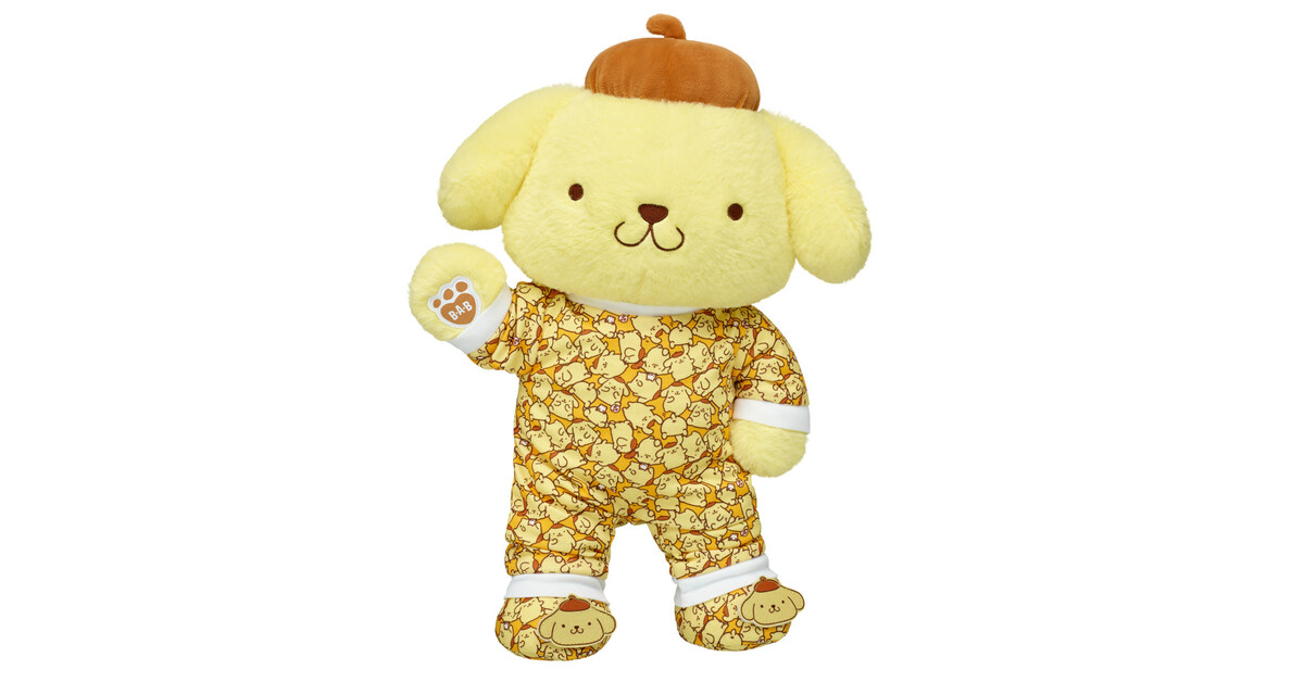 Build-A-Bear Workshop, Toys, Hello Kitty Build A Bear Sanrio Gingerbread  Collectible Brown Plush 8