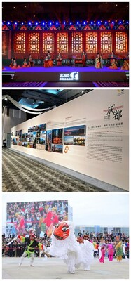 Tianfu Parade and Korean City Scene Exhibition
