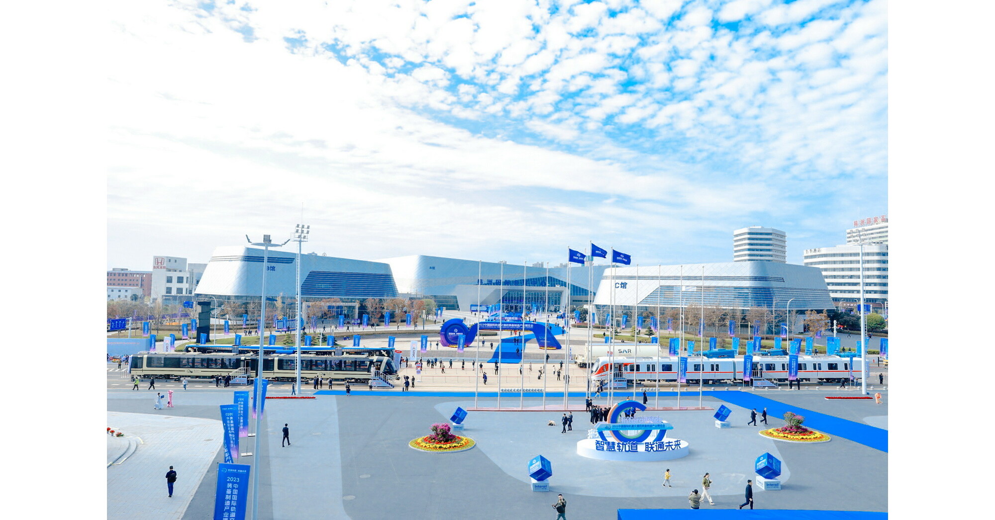 Exposi&ccedil;&atilde;o do Setor de Fabrica&ccedil;&atilde;o de Equipamentos e Tr&acirc;nsito Ferrovi&aacute;rio Internacional da China de 2023 &eacute; inaugurada em Zhuzhou
