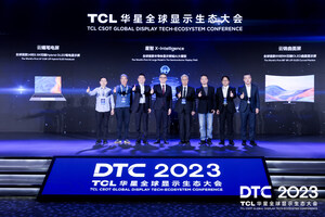 TCL CSOT definiert die Zukunft des Bildschirms auf der „Global Display Tech-ecosystem Conference" 2023 neu