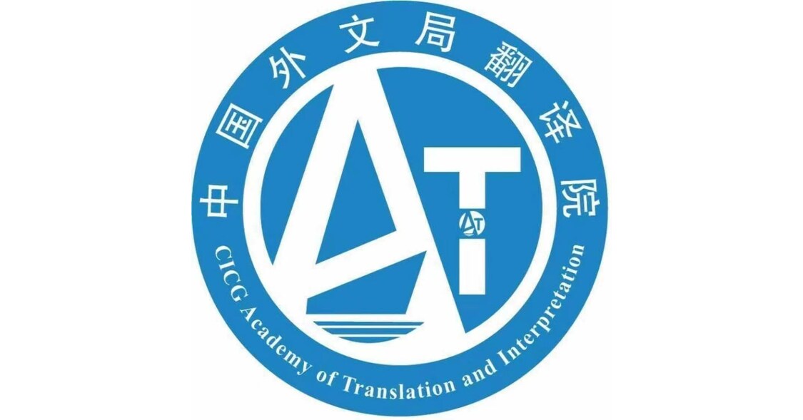 Delegation of International Communication Experts and Foreign Media Outlets Visits Emerging Industry Enterprises in Zhongshan, Guangdong Province