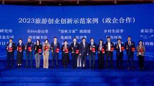 Санья признана в Китае эталоном туристического предпринимательства и инноваций в 2023 году