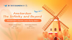 Xiamen-Amsterdam Flights of Xiamen Airlines to Be Increased to Daily Flight