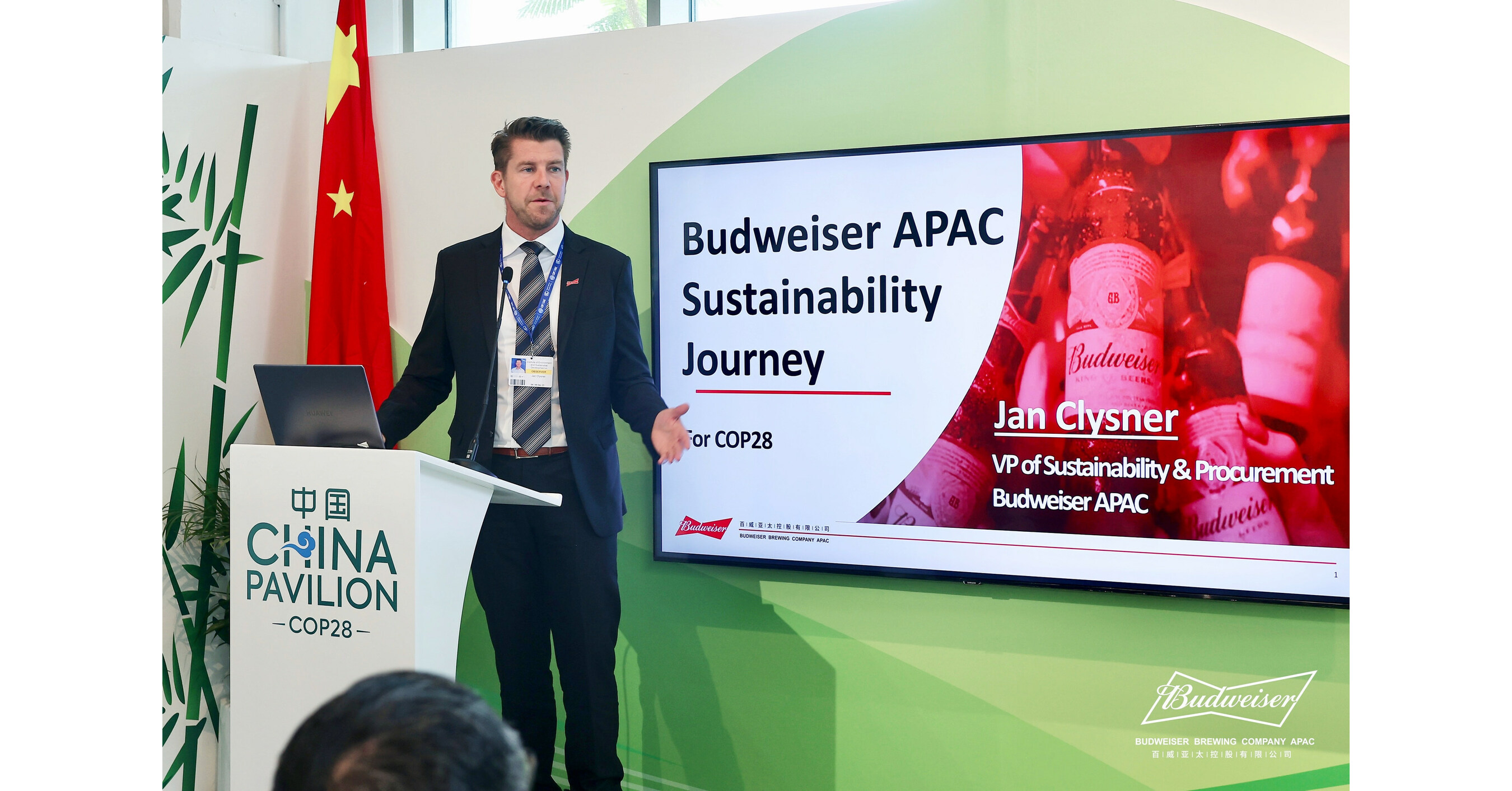 COP28: Budweiser APAC Advances Towards 2025 Sustainability Goals, and Fosters Global Climate Collaboration