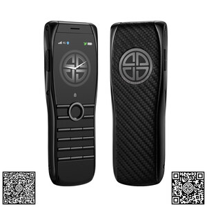 XOR, The UK Luxury Phone Brand Unveils The "X2 Carbon Shield" Limited Edition, Available for Purchase using Cryptocurrency only via Coinbase payment gateway.
