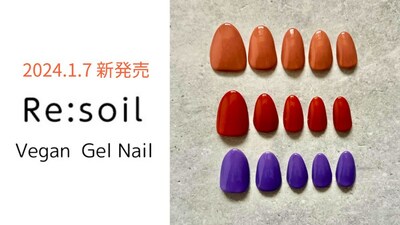 Plant derived Vegan Artificial Nail Tips designed with Plant derived Vegan Gel Nails and Re : soil logo
