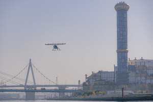 Volocopter Wins Over Young Hearts with First Osaka &amp; Hyogo Flight